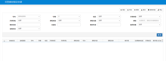 说明:C:\Users\admin\Desktop\2.png