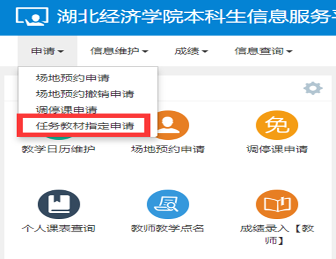 说明:C:\Users\admin\Desktop\1.png