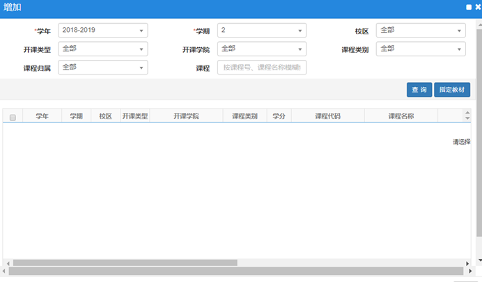 说明:C:\Users\admin\Desktop\4.png